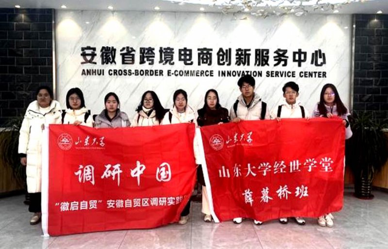 微信图片_20260125011416