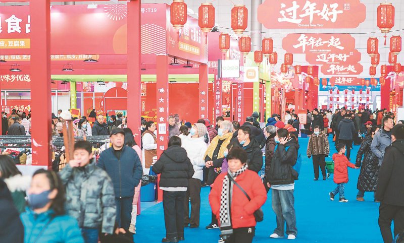 f2445e472f36ac5aaeb43bafb0a5328c_W020260209246274781197