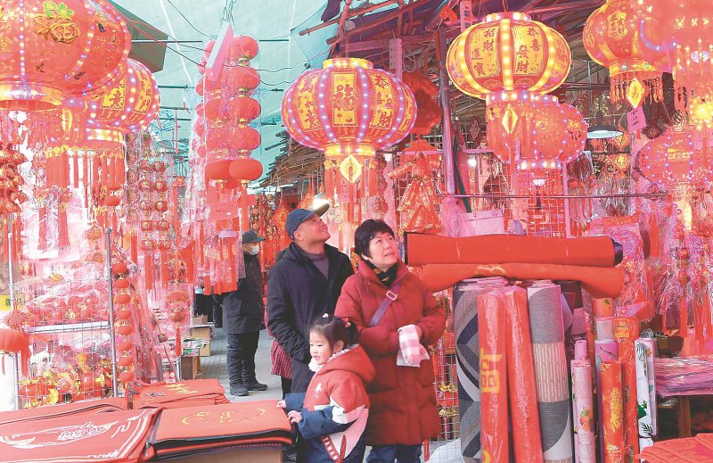 de33bfe9de3a5e4bb2ede49ac27f8f1e_W020260209246273665338