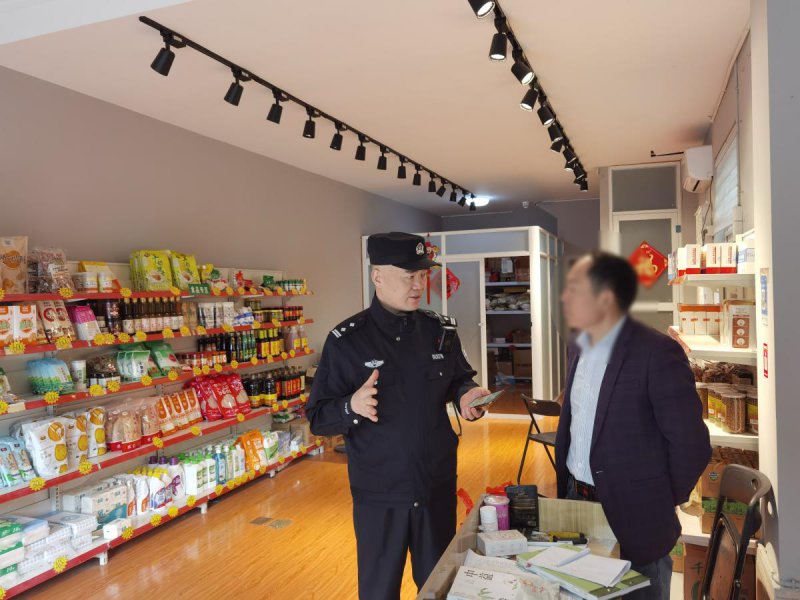 禁售禁放严排查 平安过节共守护
