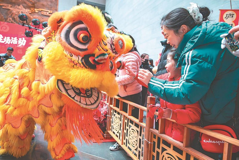 d3903c5488022d09ac15357ee888ca21_W020260211249116365526