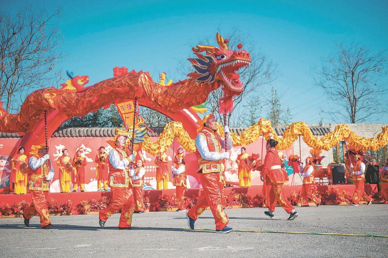 548871e80bda22da71168b20a5760979_W020260211249117552408