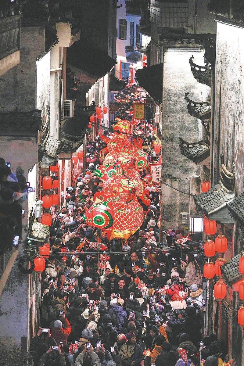 b6cdaf560ee8dd315d419132c280ab64_W020260211249118934391