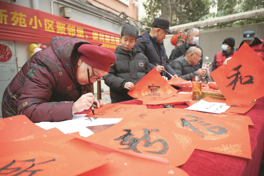 5abcf76bf68c4fb2354ae2bc6411ffca_W020260210287365165894