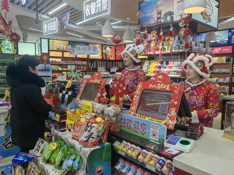 c5c154c7a1bb90dcfa75c30a1a3bdc96