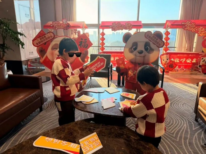 浦发银行合肥分行：拼趣迎新春  消保护万家