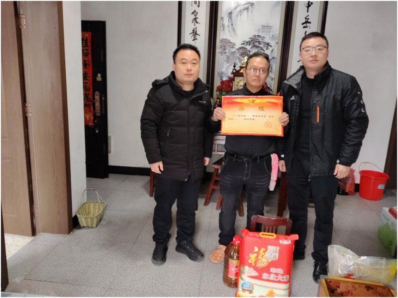 黄山富溪乡：喜报送到家 荣光暖新春