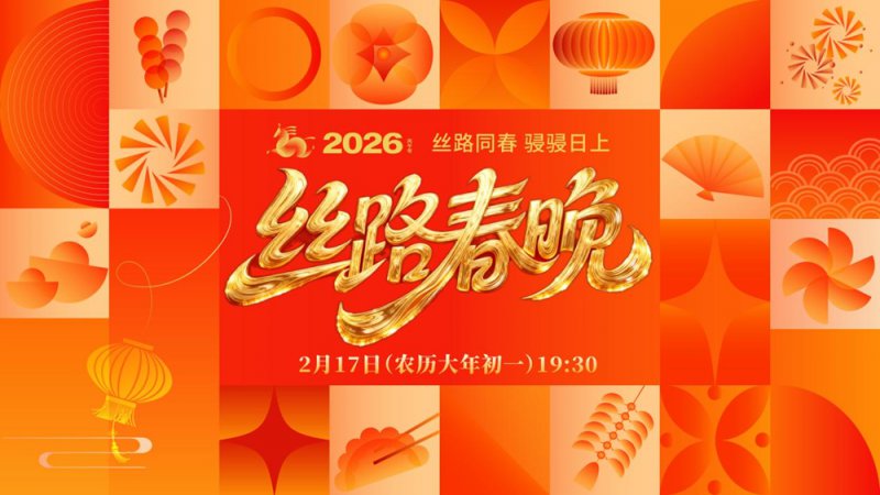 正在上传... 正在上传...