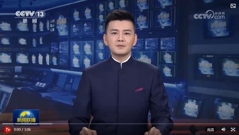 多彩活动庆新春 温暖祥和中国年