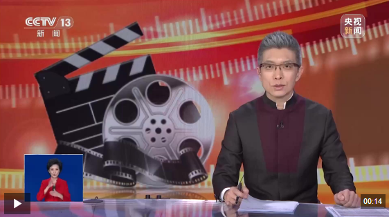 2026中国电影票房暂列全球第一