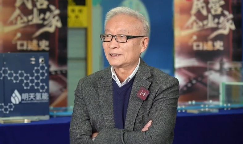 【安徽民营企业家口述史】王朝云：人生的意义，蕴含在“创业”之中