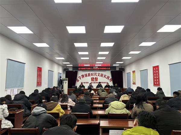 祁门金字牌镇：春启新程策马行