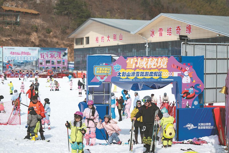 3df277221a3e408c9c4498acde490b42_W020260226240239671339