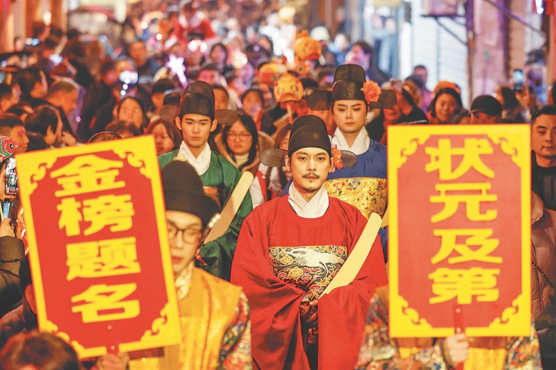 0676f34e30c843bedbe251d1bafc1501_W020260226240242138858