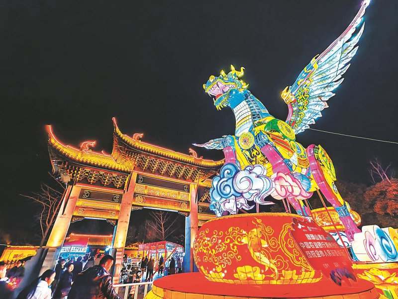 7a56cb3ef7601b4a75d1177e5fb65777_W020260226240240912885