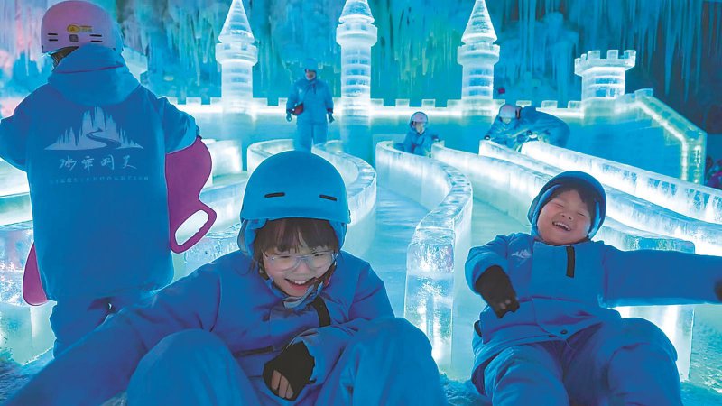 9f988c9b5b1a5e0ba964a541e5e540d0_W020260227240782287033