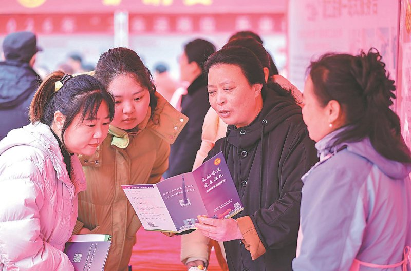 f2b50e2a10a6feef79e265e2e6619c6d_W020260227239197853854