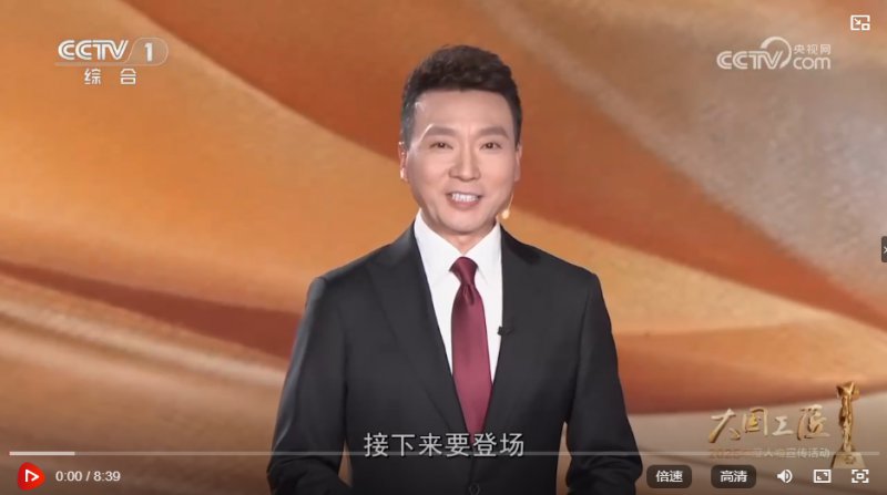 [大国工匠 2025年度人物宣传活动]何光华：“电缆魔术师”破解世界级难题 守护城市电力动脉