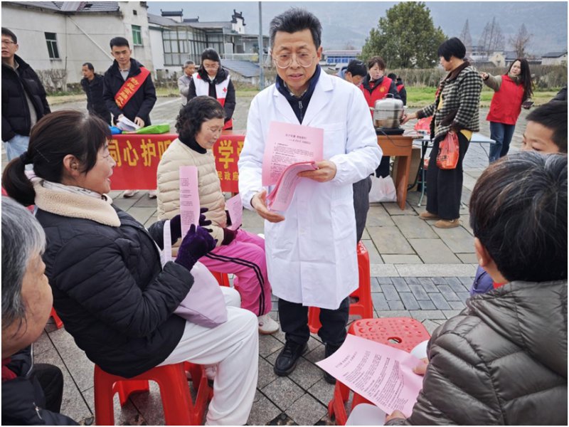 黄山仙源镇：元宵猜灯谜 护耳惠民生