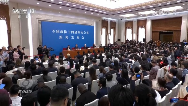 焦点访谈｜中国经济高质量发展成效如何？代表委员们带着答卷来“赴约”