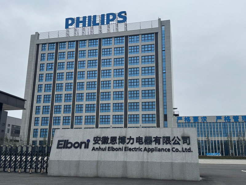 探秘百亿项目背后的“智造”加速度