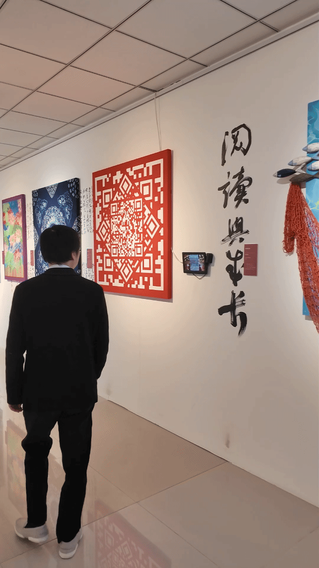 艺起开箱