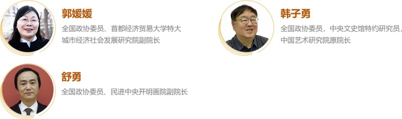 艺起开箱