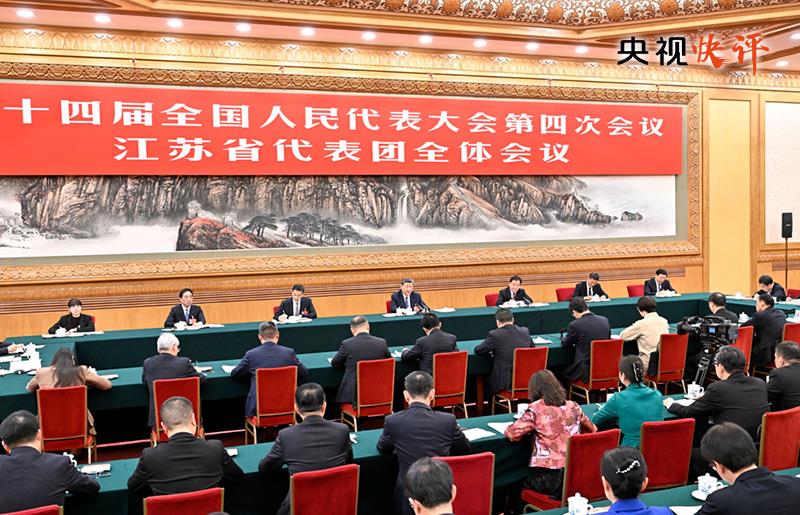 央视快评丨在研究新情况解决新问题上下功夫出经验