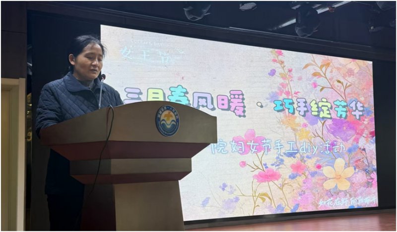 蒙城县第一人民医院：巾帼逐梦绽芳华