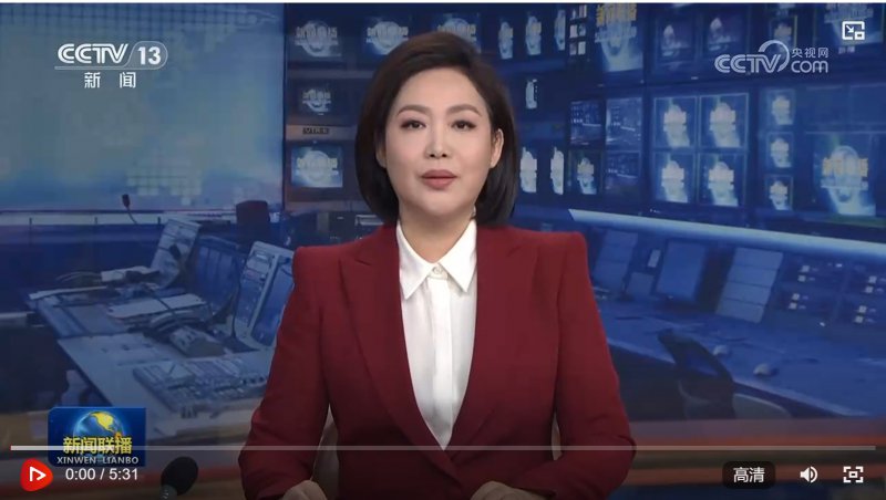 【总书记与我们在一起】牢记嘱托 奋力书写“十五五”新篇章