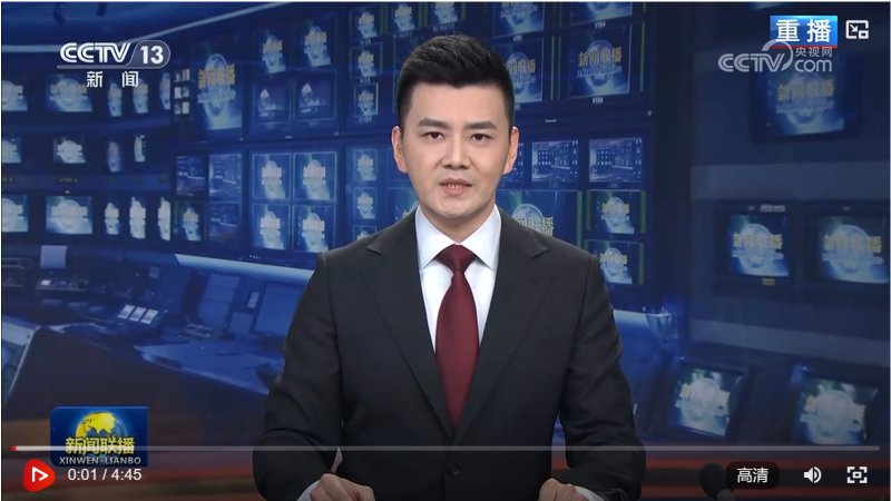 习近平在出席解放军和武警部队代表团全体会议时强调 充分发挥政治建军特有优势 凝心聚力推动国防和军队现代化行稳致远