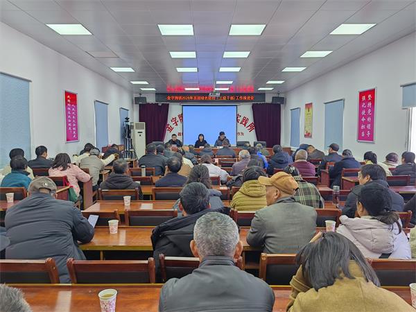 祁门金字牌镇吹响茶园绿色防控“集结号”