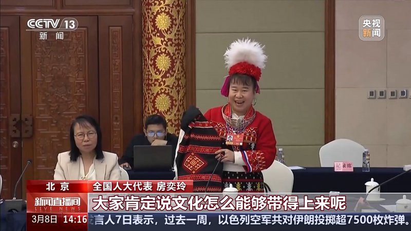 两会同期声丨特色绣品、古城IP 让文化“流量”变成消费“留量”