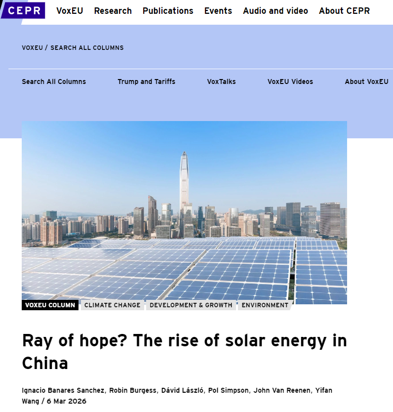 【东方潮启】外媒关注中国“十五五”开局：中国是全球绿色转型的重要引领者