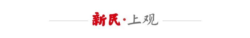 一图速览：“十五五”规划长什么样？和你我的关系是什么？