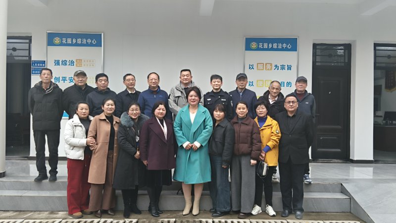 东至县筹建反诈宣传志愿者协会