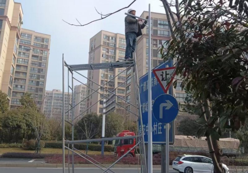 广德市升平街道：点亮夜行路 暖进居民心