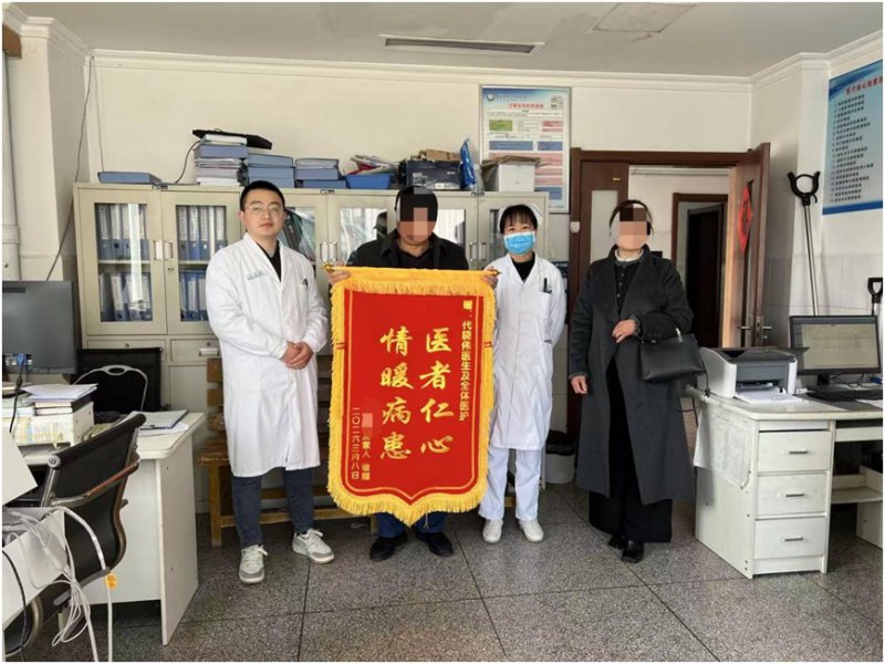 蒙城县第一人民医院：锦旗映初心 仁心护安康