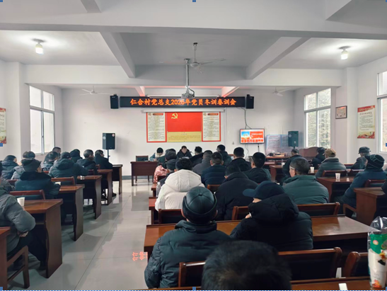 歙县金川乡：蓄能冬春训 实干启新程