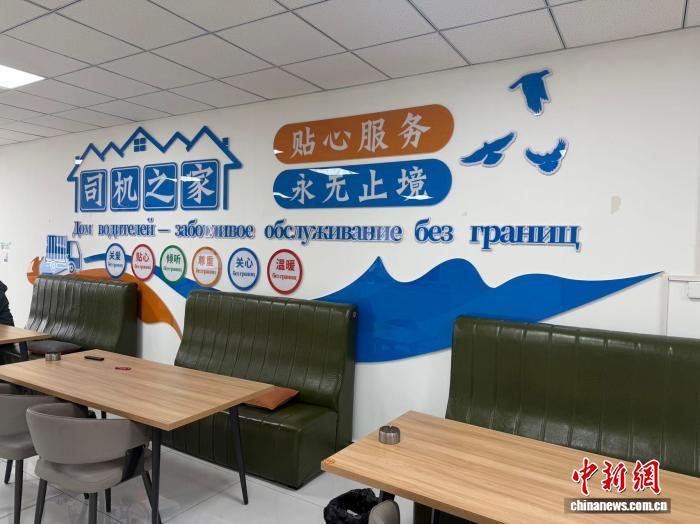 新疆为新就业群体“撑腰”：50多万“奔跑者”有了更足底气