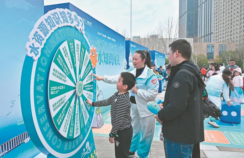 d34e7bbab23eed45c5be04028be9faa8_W020260323228584599525