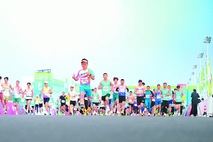 6bbb92bb919a39d9ec244f58531a2719_W020260323248729432632