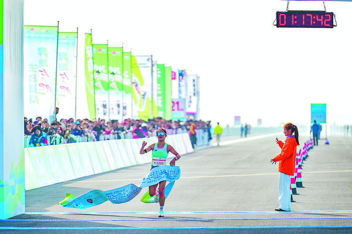 02472082d5ac520184ce827ef451b9c1_W020260323248732114456