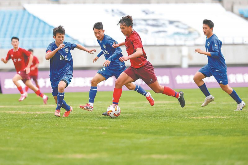 7572d30a1b46aa334a812d742a50c859_W020260323245726472410