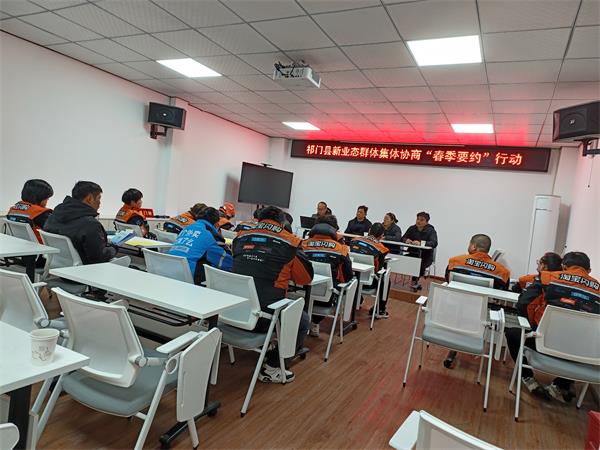 祁门：部门联动送政策  外卖小哥有“依靠”