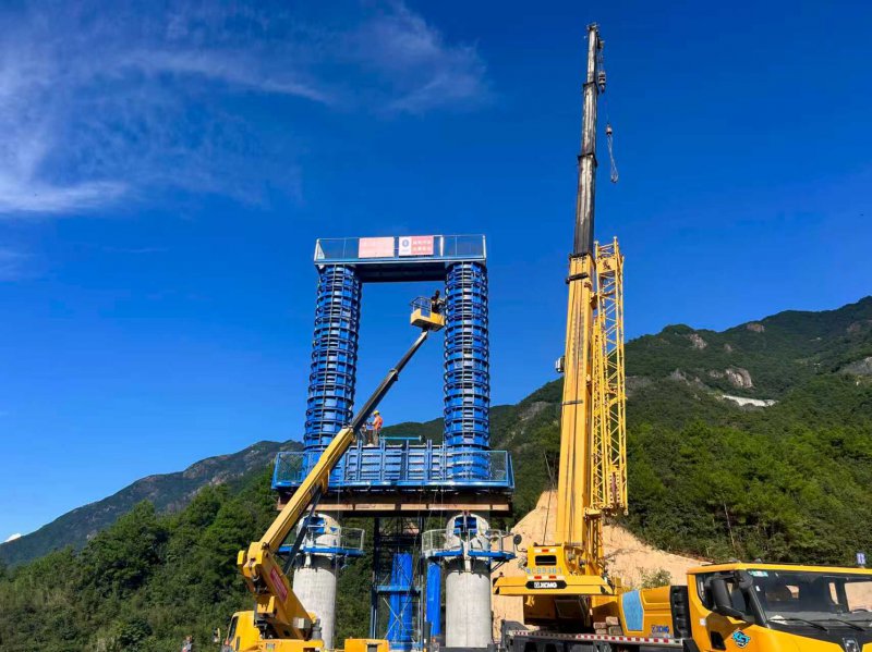 春启新征程  实干创佳绩 