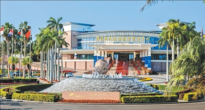 e701101b-fbb9-4dd2-b5f0-e5703649a413