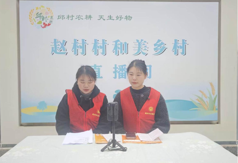 广德邱村镇：“云端”答疑解惑 “指尖”提档补缴