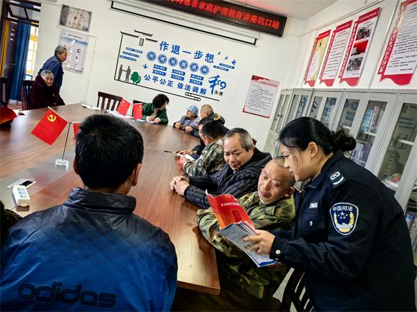 歙县坑口乡：法治护航康复路  温情守护幸福家