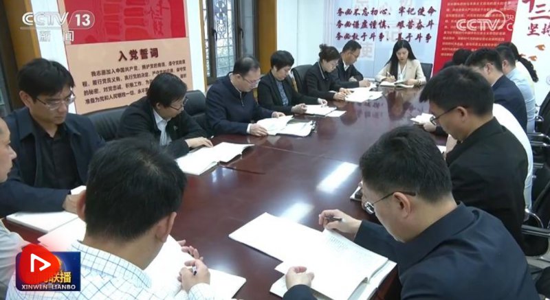 【树立和践行正确政绩观】深学细悟 在实干担当中践行初心使命